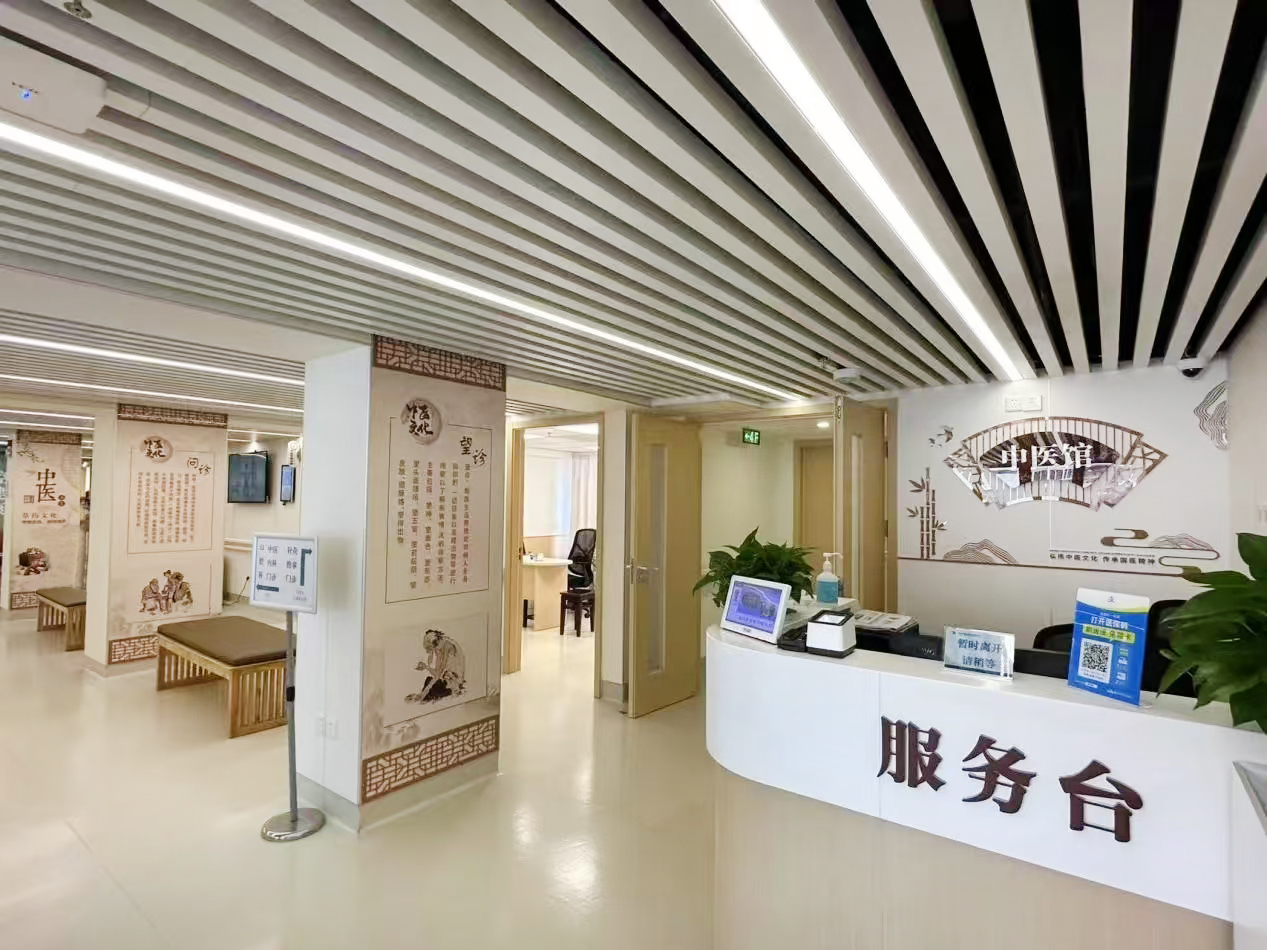 leyu乐鱼同质透心地板