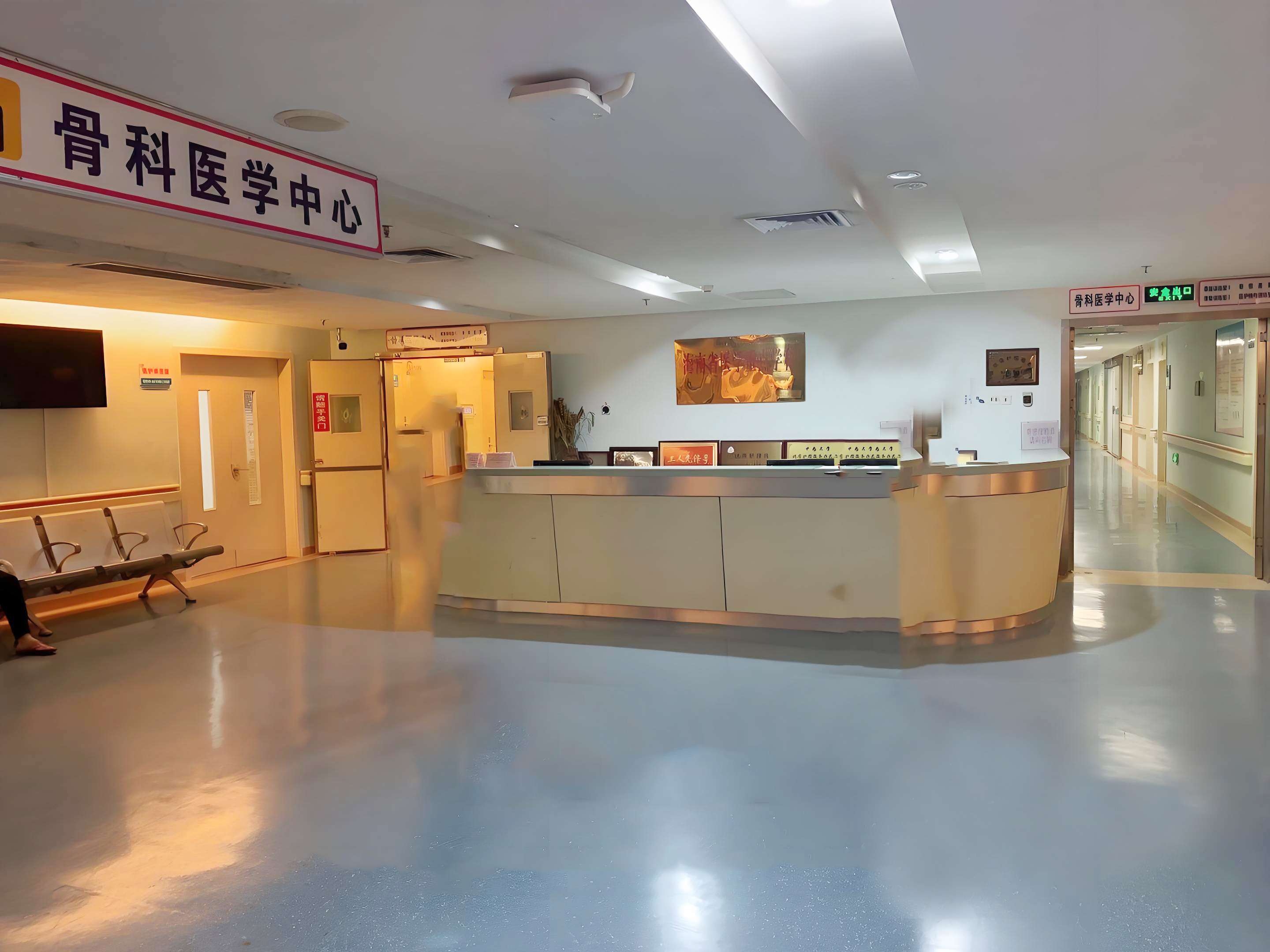leyu乐鱼同质透心地板
