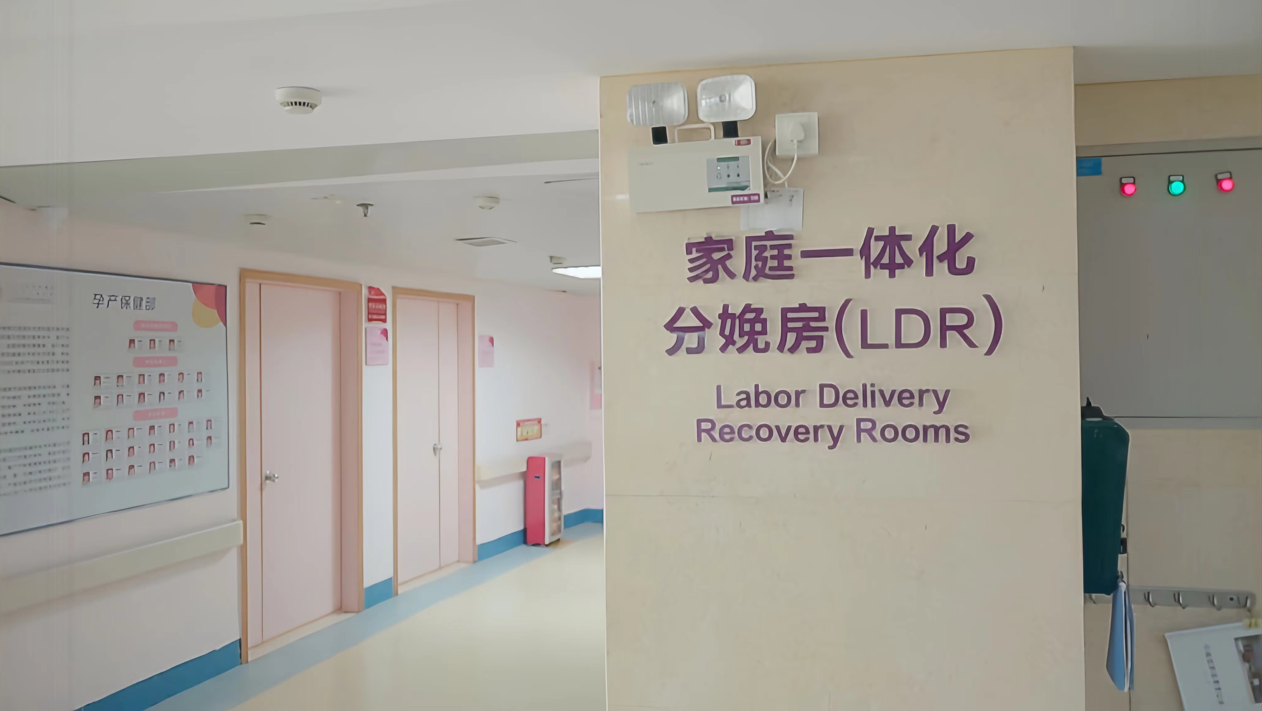 leyu乐鱼同质透心地板
