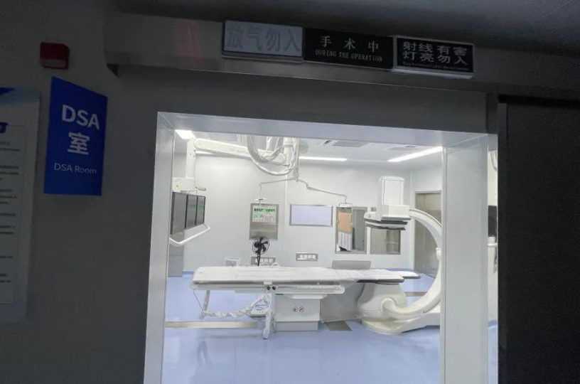 leyu乐鱼地板